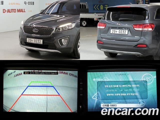 Kia All New Sorento Luxury, 2016 20