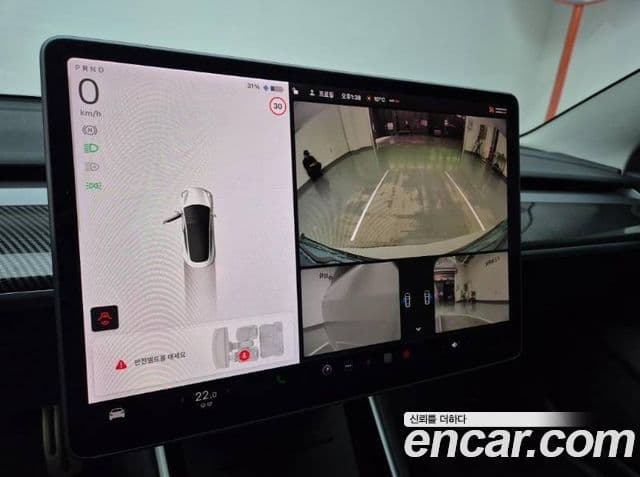 Tesla модель 3 Long Range AWD, 2020 15