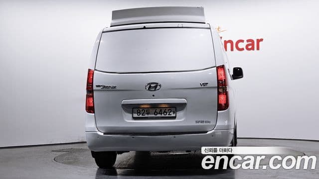 Hyundai Grand Starex Refrigerated Truck, 2015 4