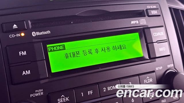 Hyundai Grand Starex Refrigerated Truck, 2015 14