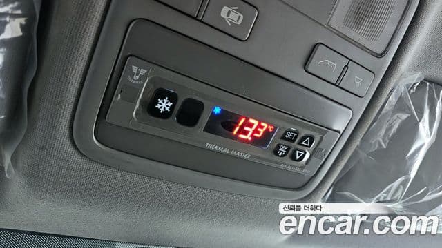 Hyundai Grand Starex Refrigerated Truck, 2015 18