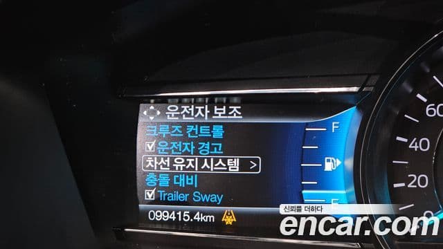 Ford Explorer 5세대, 2018 17