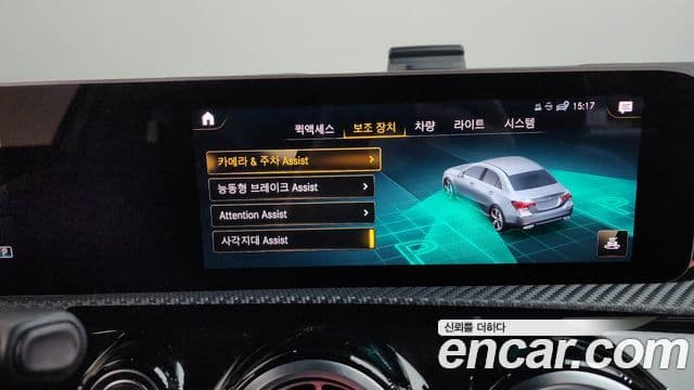 Mercedes-Benz A-класс W177 A250 4MATIC седан, 2020 16