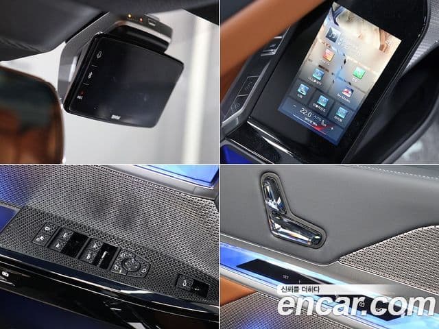 BMW 7시리즈 (G70) 740i xDrive M Sport, 2025 4