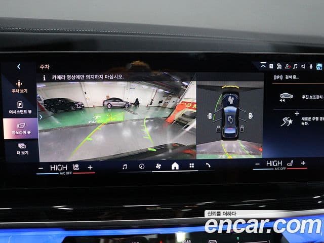 BMW 7시리즈 (G70) 740i xDrive M Sport, 2025 10