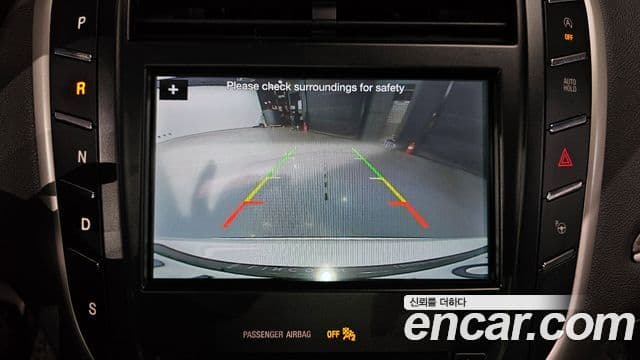 Lincoln MKC, 2019 16