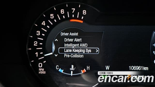 Lincoln MKC, 2019 17