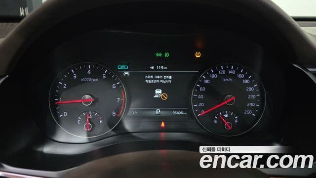 Kia All New K7 2.4 GDI Limited, 2017 8