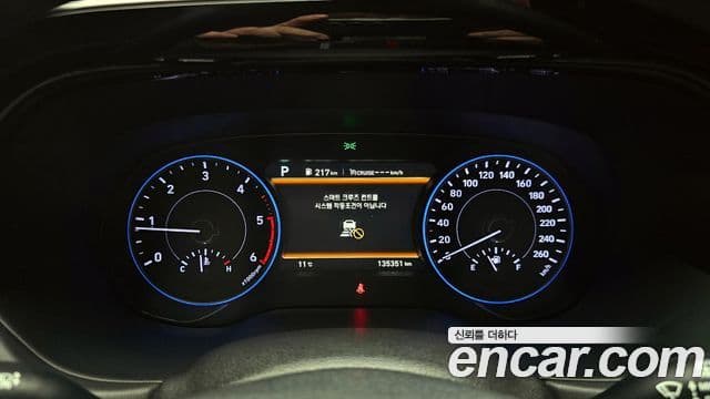 Hyundai Palisade Prestige, 2019 8