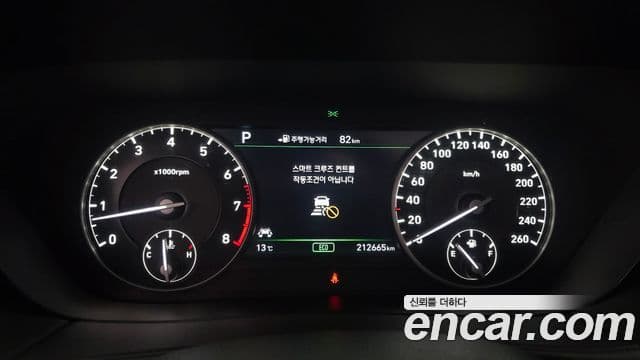 Genesis EQ900 Premium Luxury, 2018 8