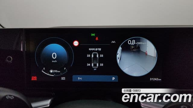 Hyundai Grandeur (GN7) Premium, 2023 8