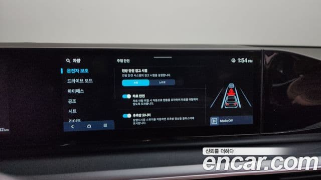 Hyundai Grandeur (GN7) Premium, 2023 17