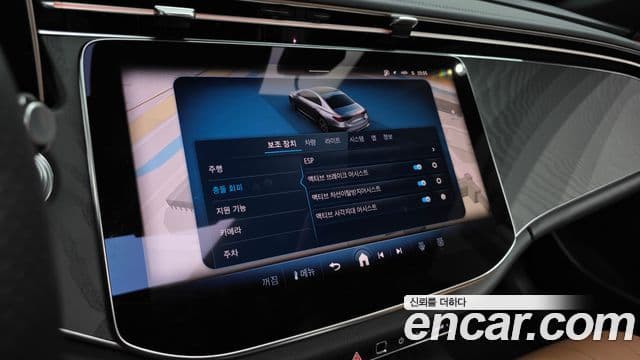 Mercedes-Benz E-класс W214 AMG Line, 2026 16