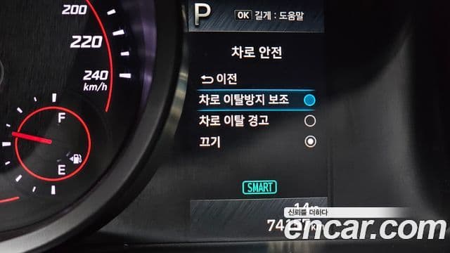 Hyundai Avante (CN7) Modern, 2021 16