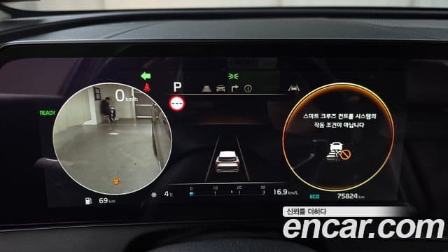 Kia Sportage 5세대 гибрид Signature 2WD, 2022 8