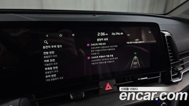 Kia Sportage 5세대 гибрид Signature 2WD, 2022 17