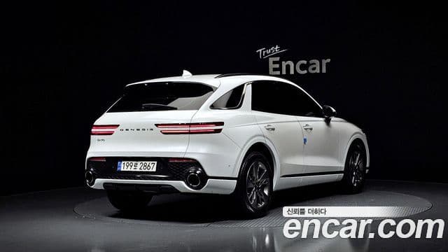 Genesis GV70, 2023 2
