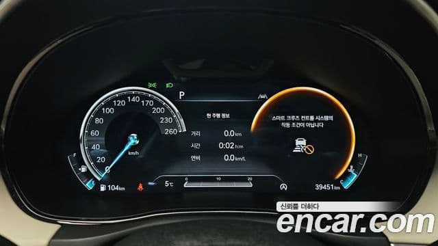 Genesis GV70, 2023 8