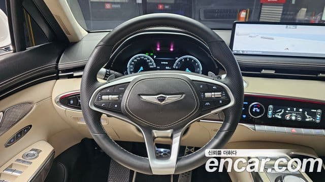 Genesis GV70, 2023 13