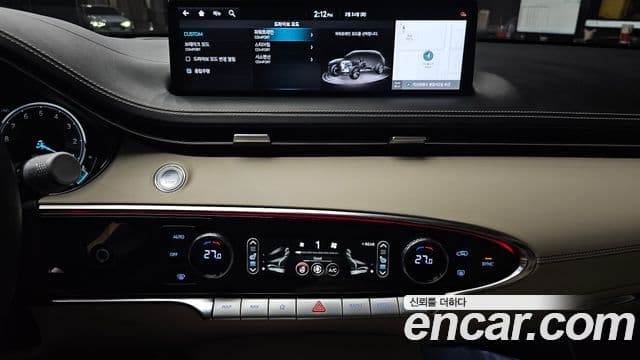 Genesis GV70, 2023 14