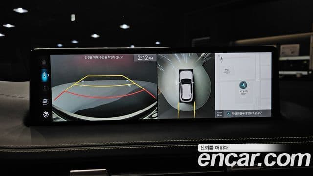 Genesis GV70, 2023 15