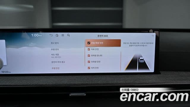 Genesis GV80, 2024 17