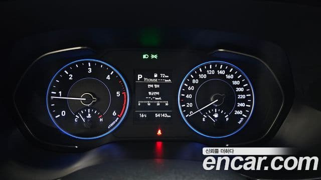 Hyundai Palisade Exclusive, 2021 8