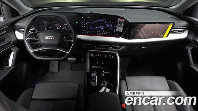 Audi Q5 (80A) 40 TFSI Quattro S Line, 2025 7