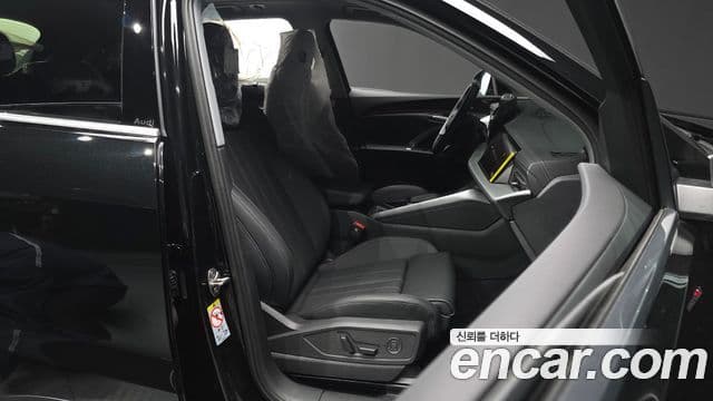 Audi Q5 (80A) 40 TFSI Quattro S Line, 2025 10