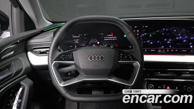 Audi Q5 (80A) 40 TFSI Quattro S Line, 2025 13