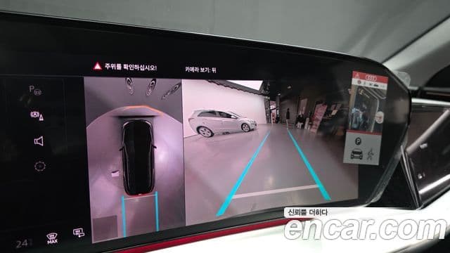 Audi Q5 (80A) 40 TFSI Quattro S Line, 2025 15