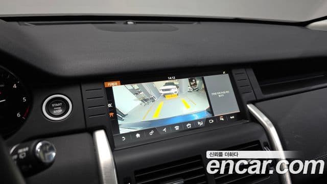 Land Rover Discovery Sport 2.0 TD4 SE, 2017 16