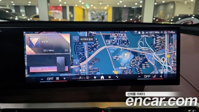 BMW iX xDrive50 Sport Plus, 2023 14