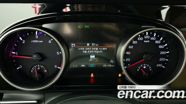 Kia Carnival 4세대 Prestige, 2022 8