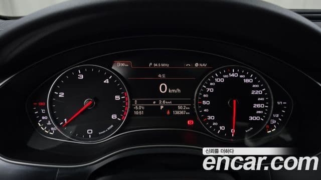 Audi New A6 C7, 2015 8