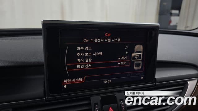 Audi New A6 C7, 2015 16