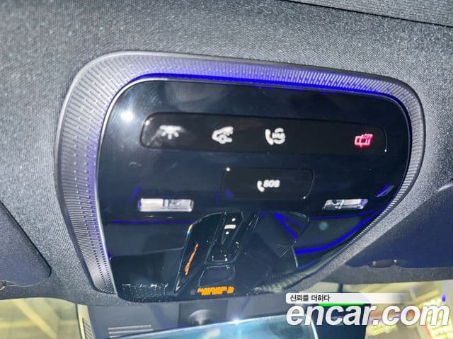 Mercedes-Benz E-класс W214 Avantgarde, 2025 15