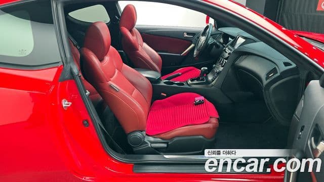 Hyundai The / новый New Genesis купе GT-R, 2016 11