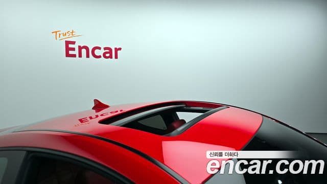 Hyundai The / новый New Genesis купе GT-R, 2016 19