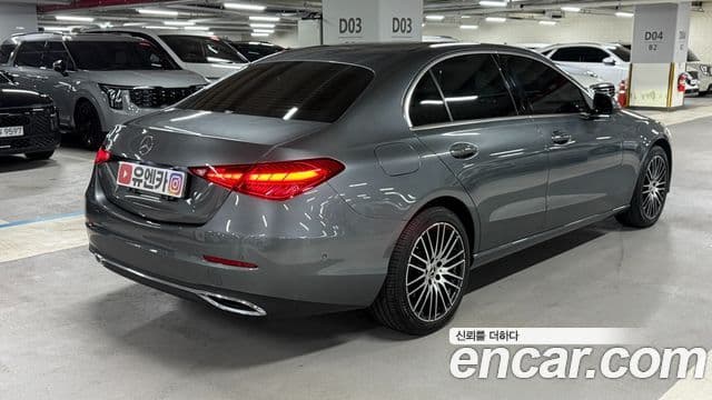 Mercedes-Benz C-класс W206 Avantgarde, 2023 3