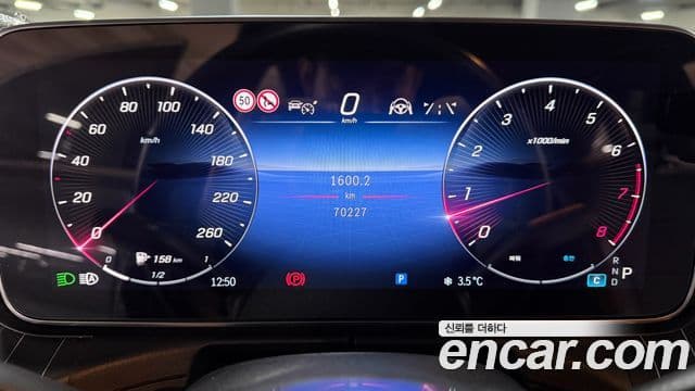 Mercedes-Benz C-класс W206 Avantgarde, 2023 12