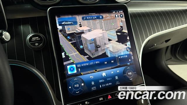 Mercedes-Benz C-класс W206 Avantgarde, 2023 13