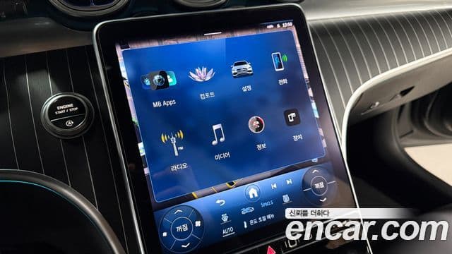 Mercedes-Benz C-класс W206 Avantgarde, 2023 14