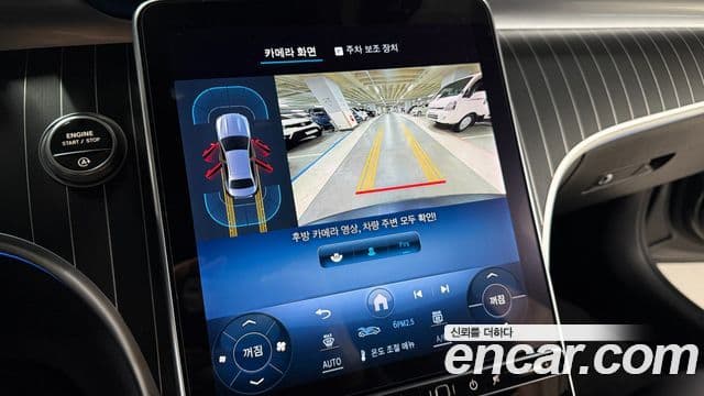 Mercedes-Benz C-класс W206 Avantgarde, 2023 15