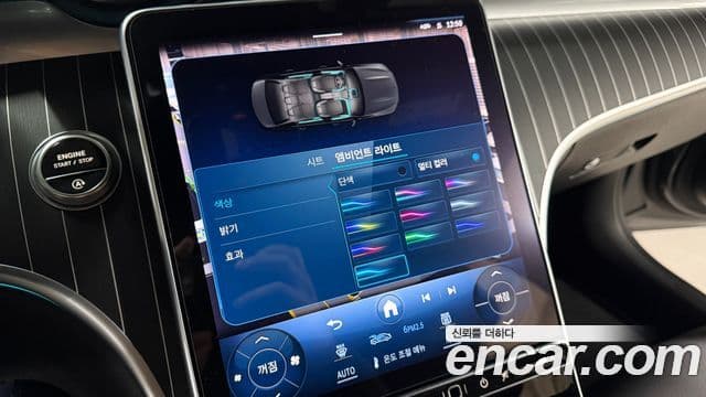 Mercedes-Benz C-класс W206 Avantgarde, 2023 16