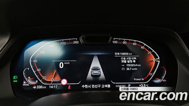 BMW X7 (G07) xDrive 40d M Sport 6인승, 2022 8