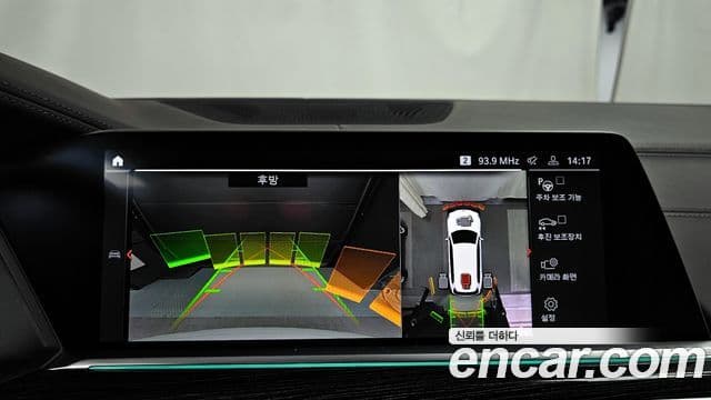 BMW X7 (G07) xDrive 40d M Sport 6인승, 2022 15