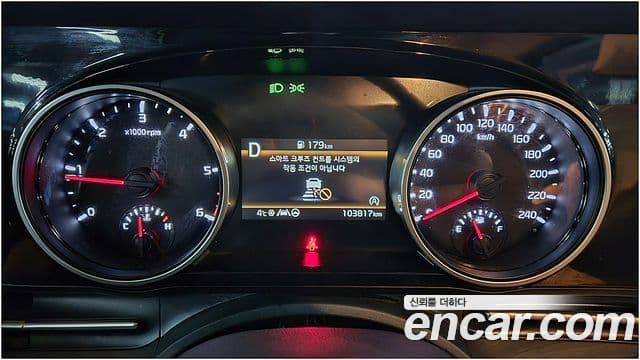 Kia Carnival 4세대 Prestige, 2023 9