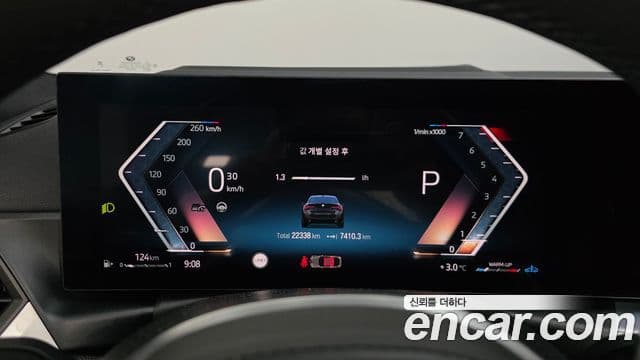 BMW 4시리즈 (G22) 420i M Sport Gran Coupe, 2024 8