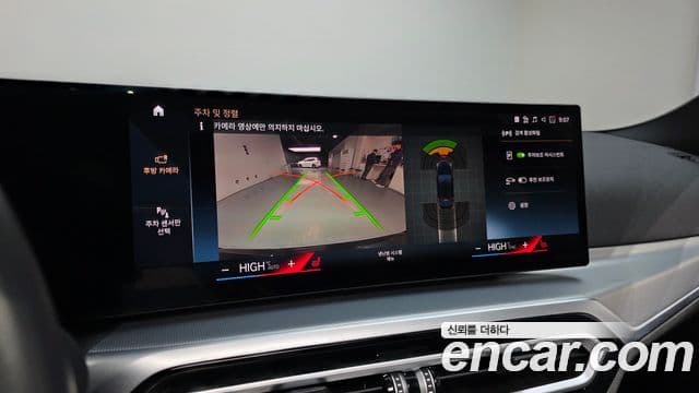 BMW 4시리즈 (G22) 420i M Sport Gran Coupe, 2024 15